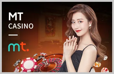 Cá cược Thể Thao W188